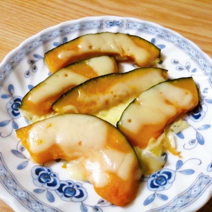 チーズがとろ～り☆かぼちゃのチーズ焼き